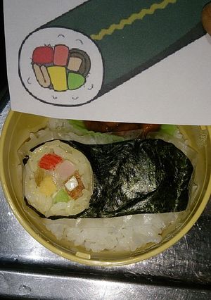 キャラ弁☆恵方巻き-レシピのメイン写真
