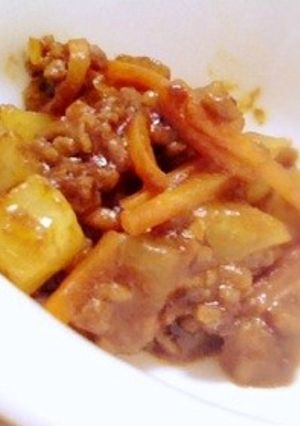 大根救済★お弁当に！コロコロ大根カレー-レシピのメイン写真