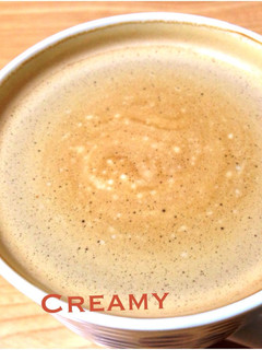 簡単*私好みのクリーミーなカフェオレ-レシピのメイン写真