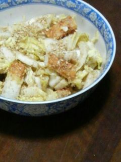 ダブルでゴマ!!白菜とちくわのゴマ和え-レシピのメイン写真