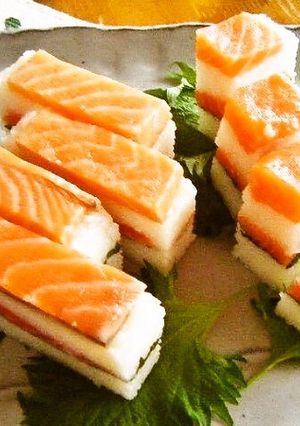 押し寿司-鮭がとろける美味しいお寿司-レシピのメイン写真