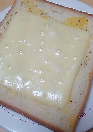 これは美味しい☆タルタルトースト-レシピのメイン写真