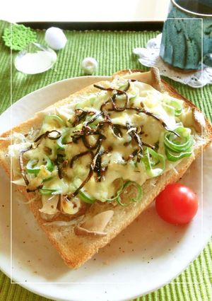 エリンギ×シラス×葱の塩昆布トースト-レシピのメイン写真