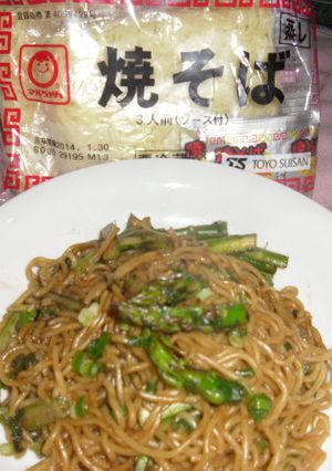 マルちゃん博多グリーン焼きそば-レシピのメイン写真