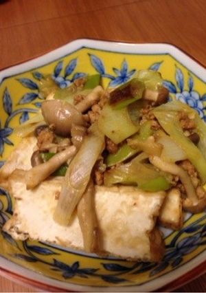 生揚げのあんかけ〜カレー風味-レシピのメイン写真