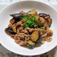 今日!節約おかず簡単夕飯豚肉ナス味噌炒め和食主菜