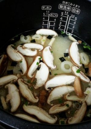 永谷園のお吸い物でなんちゃって松茸ご飯♡-レシピのメイン写真
