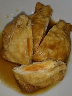 あぶらあげの卵巾着-レシピのメイン写真