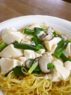 豆腐あんかけ焼きそば-レシピのメイン写真