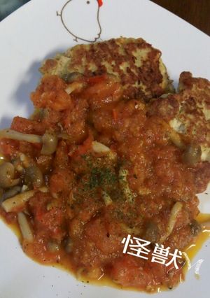 イタリアン風和風ハンバーグ-レシピのメイン写真