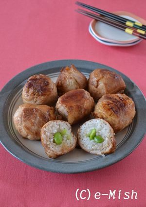 枝豆ごはんの肉巻きおむすび-レシピのメイン写真