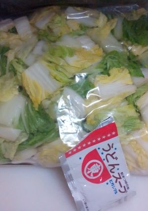 うどんｽｰﾌﾟでｶﾝﾀﾝ浅漬け♪-レシピのメイン写真