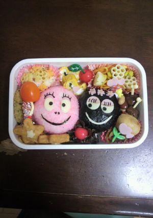 キャラ弁バーバパパ-レシピのメイン写真