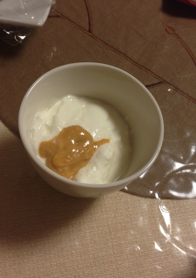 豆まきして余ったら〜⚪︎~。きな粉-レシピのメイン写真