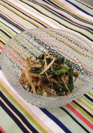 焼きえのきと春菊の香ばしナムル-レシピのメイン写真