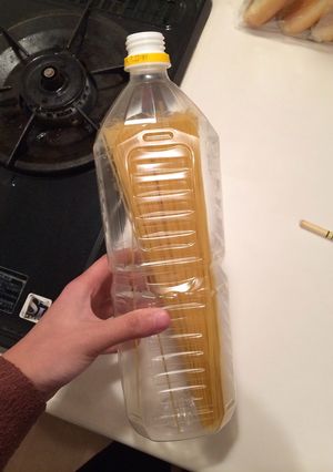 パスタ保存-レシピのメイン写真