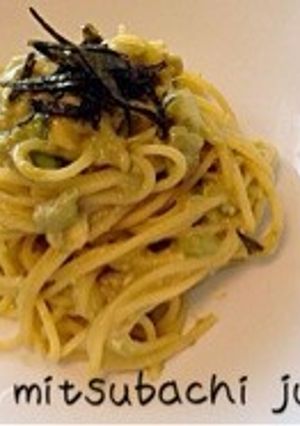 簡単♡アボカドパスタ-レシピのメイン写真