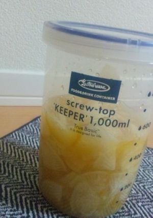 蜂蜜大根を柚子茶で作ってみた♪-レシピのメイン写真