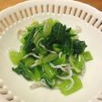 3歳もよく食べる!青菜とじゃこのお浸し
