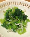 3歳もよく食べる！青菜とじゃこのお浸し