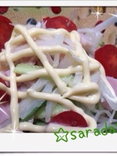大根きゅうりとハムの★からし風味サラダ-レシピのメイン写真
