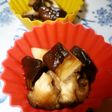 お弁当に♡レンジで簡単♡椎茸のバター醤油