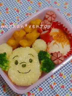 プーさんお弁当-レシピのメイン写真