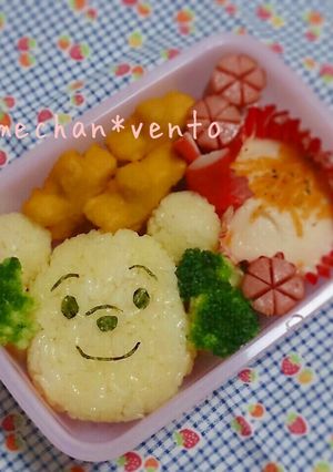 プーさんお弁当-レシピのメイン写真