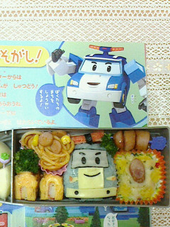 キャラ弁 ロボカーポリー ポリー-レシピのメイン写真