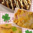 15分でがっつりオムそば弁当♡