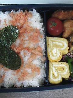 LOVE弁当-レシピのメイン写真