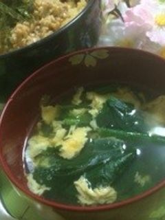 基本のお吸い物☆-レシピのメイン写真