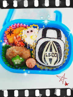 きゃら弁☆ヒマワリロックシード弁当-レシピのメイン写真
