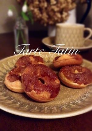 タルトタタン的焼きドーナツ-レシピのメイン写真