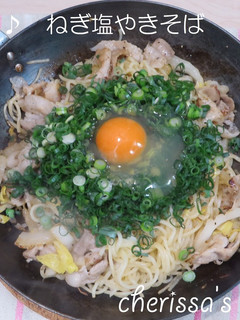 博多発♪ ねぎ塩焼きそば-レシピのメイン写真