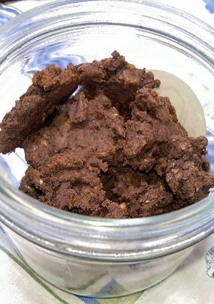 ほろ苦チョコクッキー◆マクロビスイーツ-レシピのメイン写真