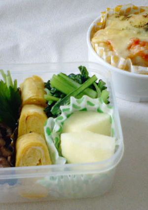 第二回☆土曜日のお弁当!-レシピのメイン写真