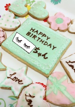 アイシングクッキー▷誕生日バレンタイン用-レシピのメイン写真