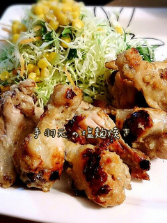 手羽元の塩麹焼き♡-レシピのメイン写真