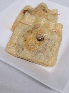 油揚げの納豆巾着-レシピのメイン写真