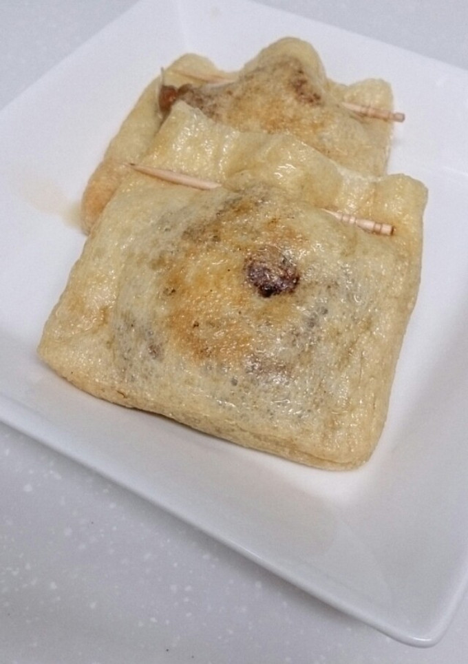 油揚げの納豆巾着-レシピのメイン写真