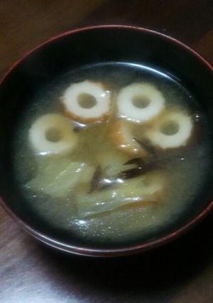 鶏の出汁入り！ちくわのコクうま味噌汁-レシピのメイン写真