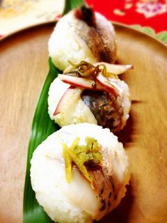 柚子昆布〆アジの手まり寿司-レシピのメイン写真