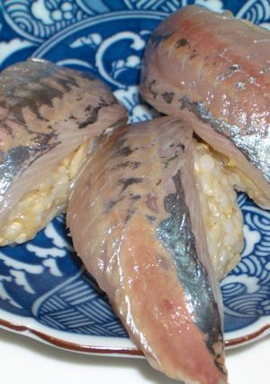 鰺（アジ）の握り-レシピのメイン写真
