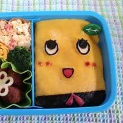 รูปของ 幼稚園のお弁当 ☆ふなっしー☆
