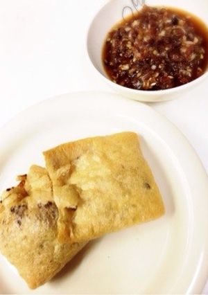 貧血予防！納豆入り油揚げと食べるポン酢-レシピのメイン写真