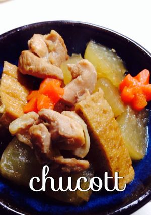大根鶏肉♡厚揚げの煮物♪簡単-レシピのメイン写真