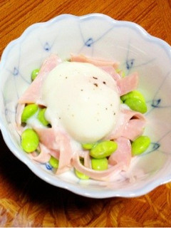 綺麗✨枝豆とハムと温泉卵のサラダ-レシピのメイン写真