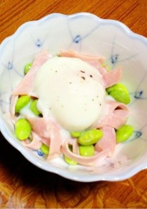 綺麗✨枝豆とハムと温泉卵のサラダ-レシピのメイン写真