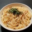 お店の味★贅沢タラコクリームパスタ